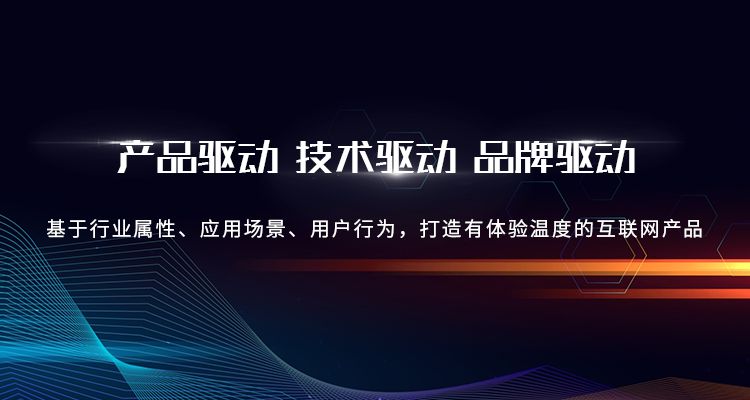 关于宁博瑞网络